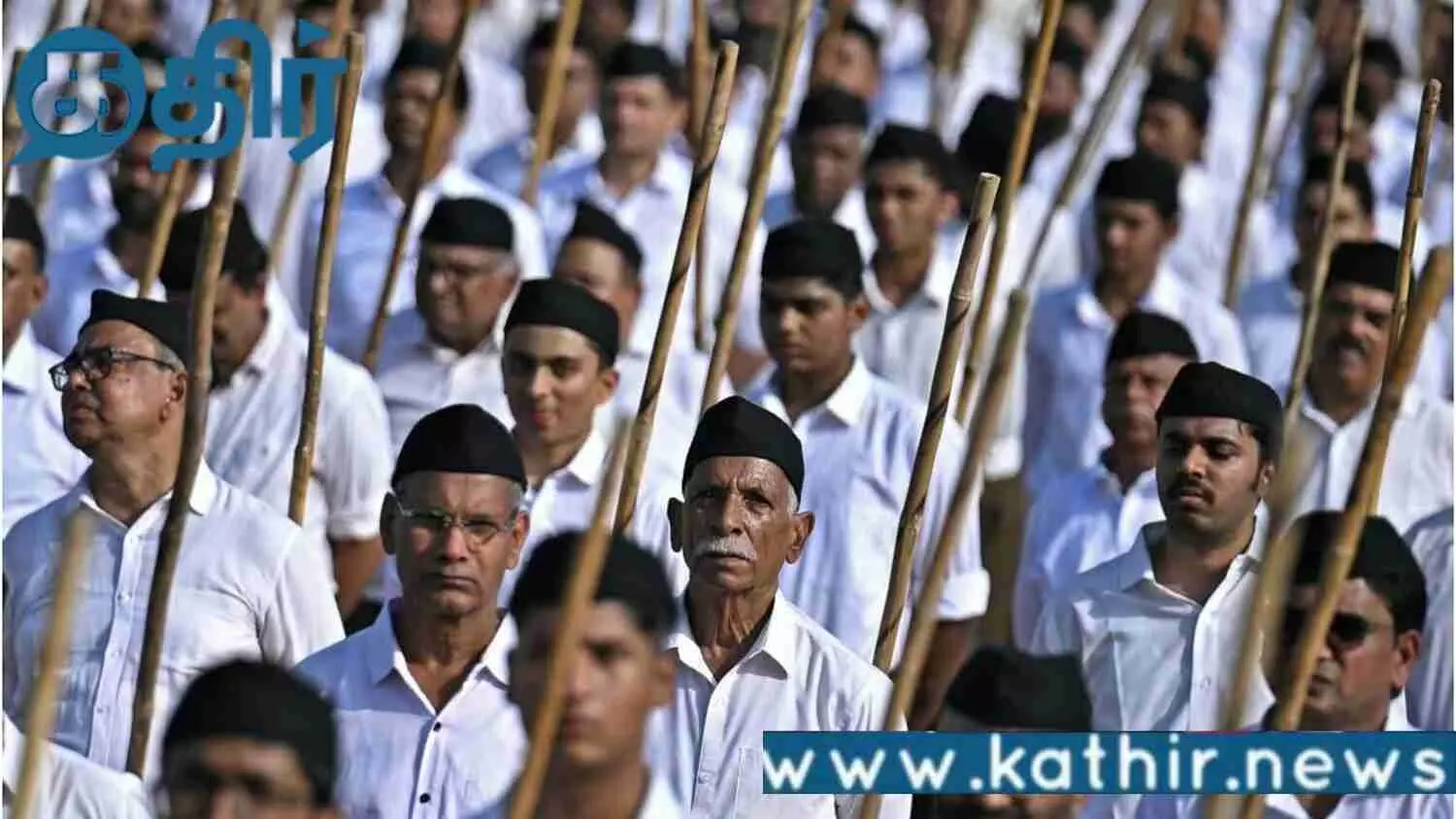 பீகார் சட்டப்பேரவை தேர்தலில் ஆர்எஸ்எஸ் பாஜகவின் பின்னணியில் வேலை செய்ததா?? பீகார் சட்டப்பேரவை தேர்தலில் ஆர்எஸ்எஸ் பாஜகவின் பின்னணியில் வேலை செய்ததா??