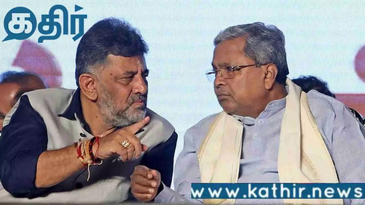 கோஷ்டி பிரச்சனையில் அடித்துக் கொள்ளும் கர்நாடகா காங்கிரஸ் அரசு!!