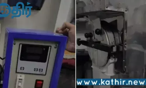 டெல்லி குண்டுவெடிப்பில் வெடி மருந்து தயாரிப்பதற்கு மாவு அரைக்கும் இயந்திரத்தை பயன்படுத்தியதாக கிடைத்த தகவல்!
