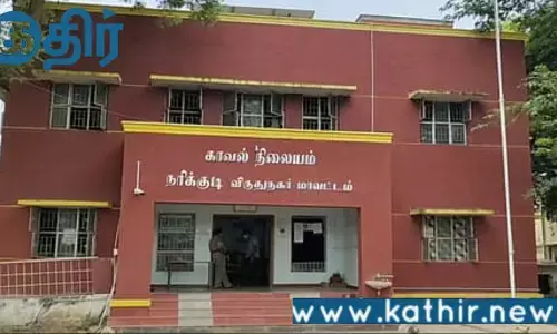 பள்ளிவாசலில் வைத்து பாலியல் வன்கொடுமை!! நரிக்குடியில் இளம் பெண்ணுக்கு ஏற்பட்ட நிலைமை!!