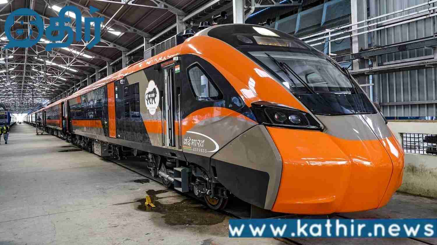 எழும்பூர் டூ ராமேஸ்வரம் வந்தே பாரத் ரயில் சேவையை தொடங்க போகும் பிரதமர் மோடி!ரயில் பயணிகள் மகிழ்ச்சி!