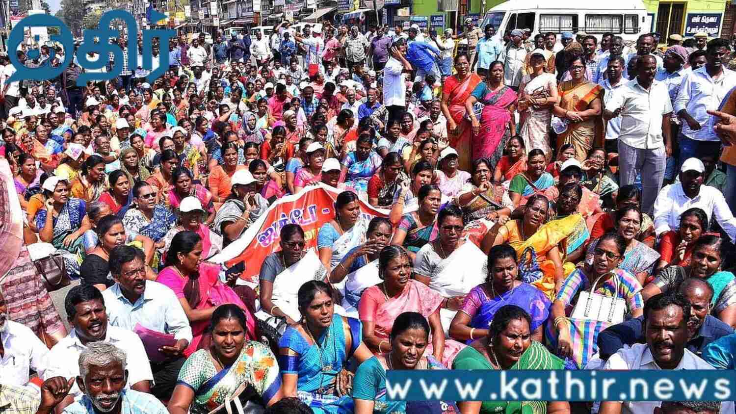 திமுக தேர்தல் வாக்குறுதிகளை நிறைவேற்ற வேண்டும்!! பழைய ஓய்வூதிய திட்டம் தொடர்பாக ஜன.6 முதல் போராட்டம்!!