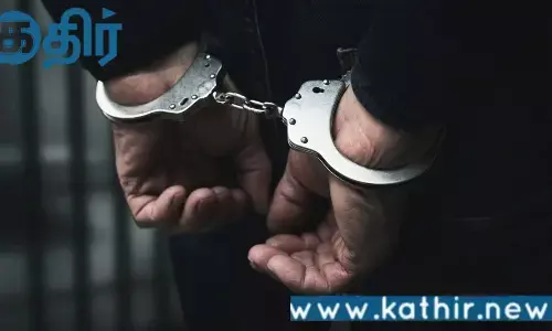 வங்கி மேலாளரிடம் பணம் பறித்த திமுக பிரமுகர் கைது!! திருச்சியில் நடந்த சம்பவம்!