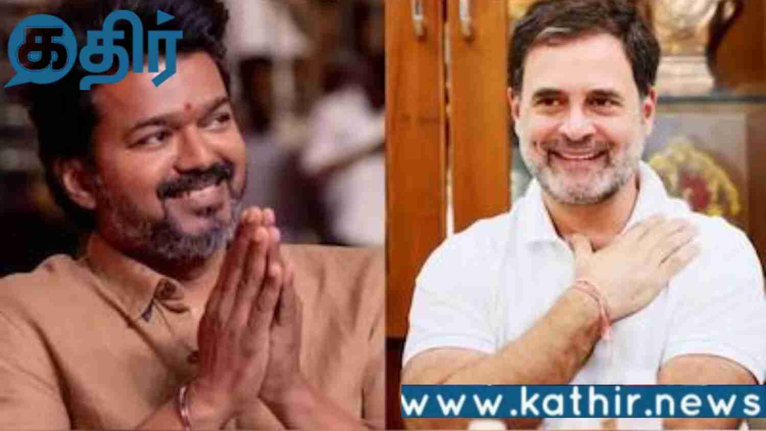 கலையும் திமுக, காங்கிரஸ் கூட்டணி...காரணம் என்ன?