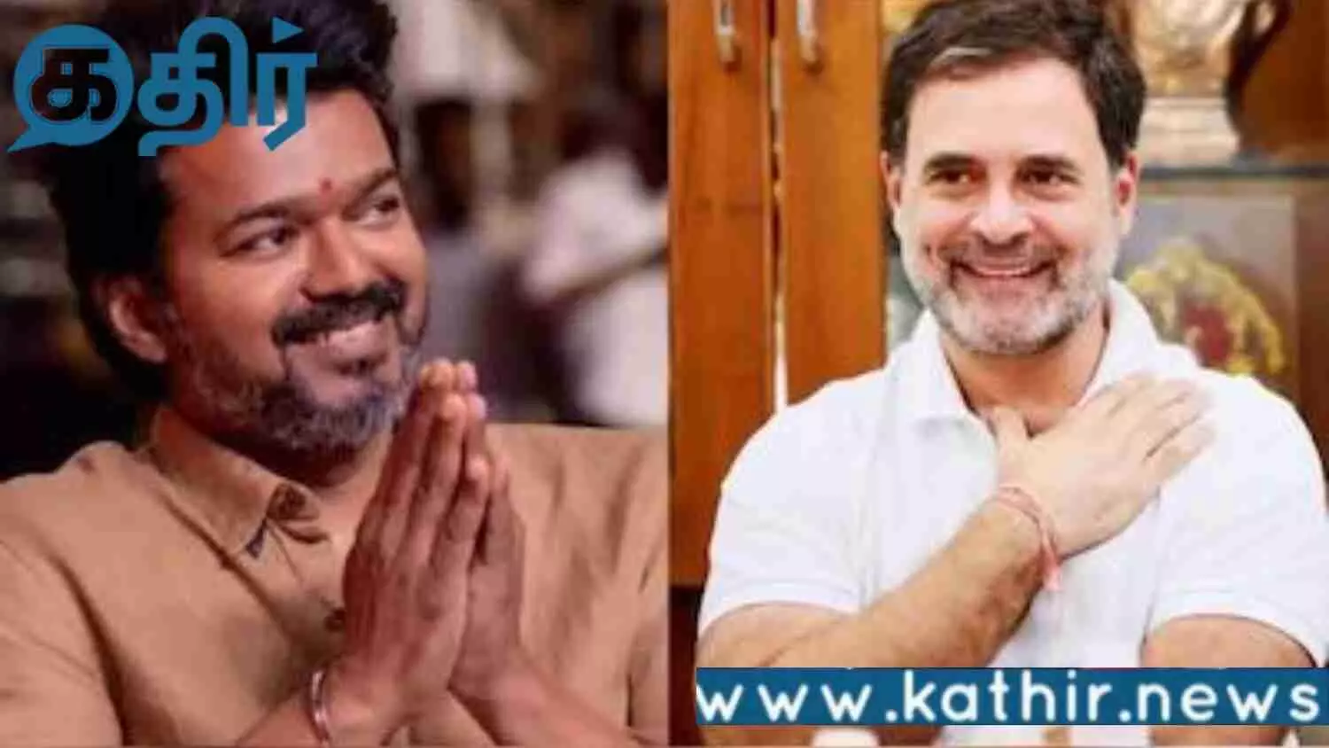 கலையும் திமுக, காங்கிரஸ் கூட்டணி...காரணம் என்ன?