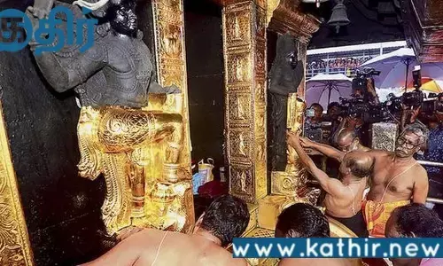 சபரிமலை தங்கம் திருட்டு வழக்கு!! கே.எஸ்.பைஜுவின் ஜாமின் மனுவை தள்ளுபடி செய்த விஜிலென்ஸ் நீதிமன்றம்!!