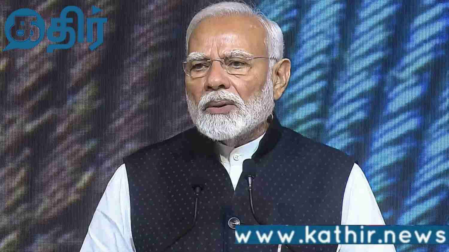 நாடாளுமன்றம் நாடகத்திற்கான இடம் இல்லை!! எதிர்க்கட்சிகளை வெளுத்து வாங்கிய பிரதமர் மோடி!!