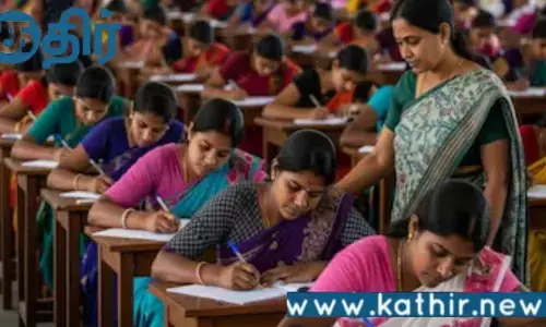 ஆசிரியர்களுக்கு ஏற்பட்ட நிலைமை!! முதுநிலை பட்டதாரி ஆசிரியர் தேர்வில் இத்தனை பேர் தோல்வியா???