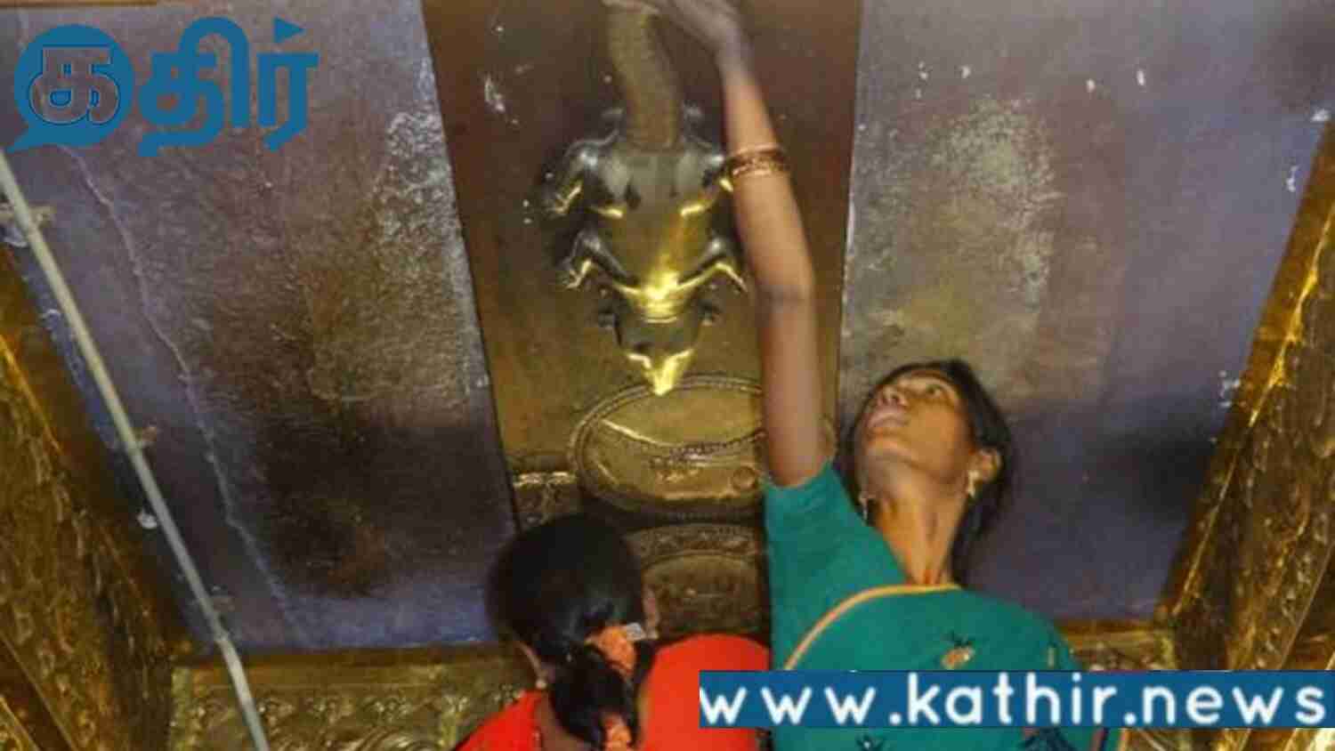 காஞ்சிபுரம் வரதராஜ பெருமாள் கோவிலில் தங்கப்பல்லி திருட்டு வழக்கில் காவல்துறைக்கு உத்தரவிட்ட நீதிமன்றம்!