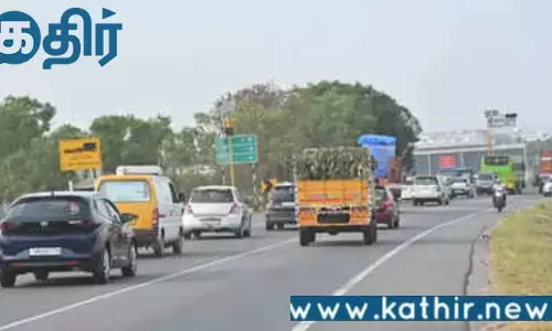 வளைவு நெளிவு இல்லாமல் சீரான போக்குவரத்திற்கு திட்டம்! ரூ.1800 கோடியில் மதுக்கரை மற்றும் நீலாம்பூர் பைபாஸ் ரோடு!
