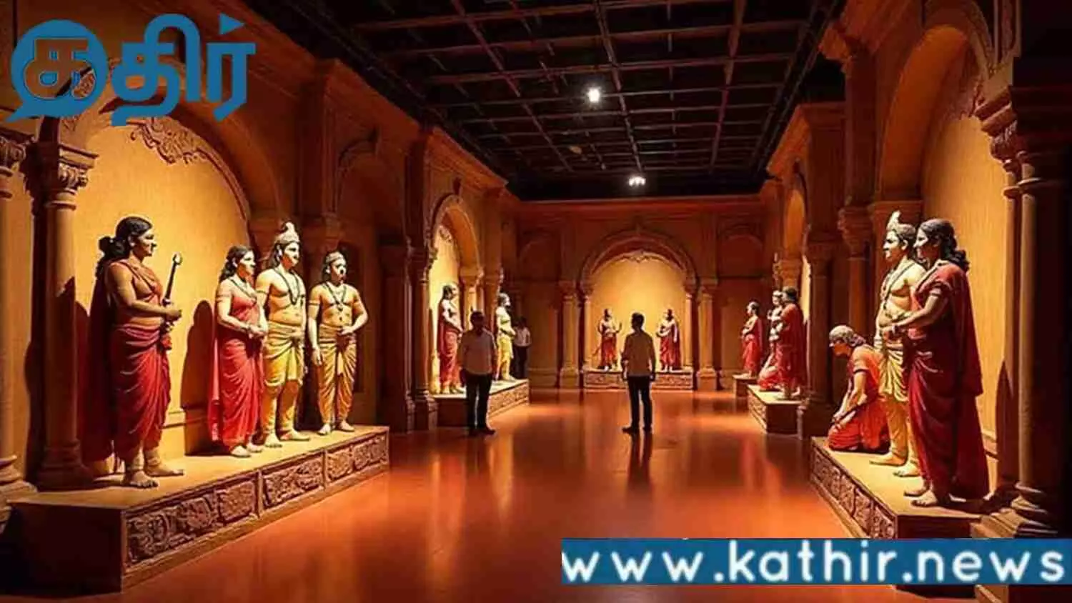 கையெழுத்தான முத்தரப்பு ஒப்பந்தம்!! அயோத்தியில் புதிதாக சர்வதேச தரத்தில் வரப்போகும் அருங்காட்சியகம்!!