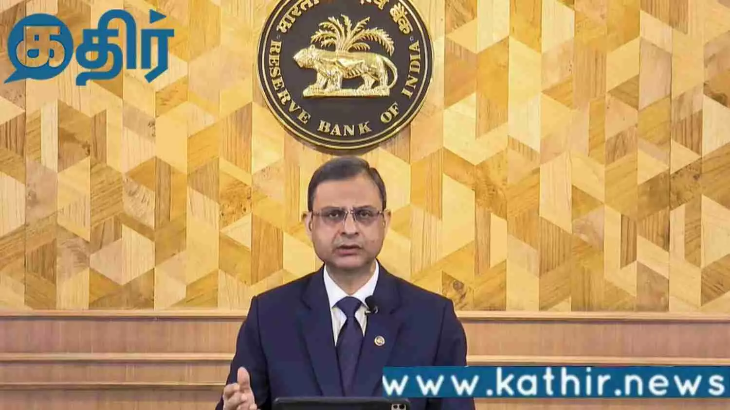 ரெப்போ வட்டி வீதத்தை 5.5% லிருந்து 5.25% என குறைத்துள்ளதாக தெரிவித்த சஞ்​சய் மல்கோத்ரா!!