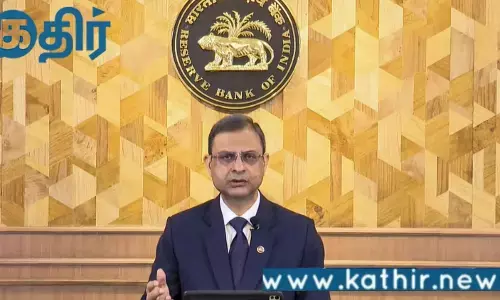 ரெப்போ வட்டி வீதத்தை 5.5% லிருந்து 5.25% என குறைத்துள்ளதாக தெரிவித்த சஞ்சய் மல்கோத்ரா!! ரெப்போ வட்டி வீதத்தை 5.5% லிருந்து 5.25% என குறைத்துள்ளதாக தெரிவித்த சஞ்சய் மல்கோத்ரா!!