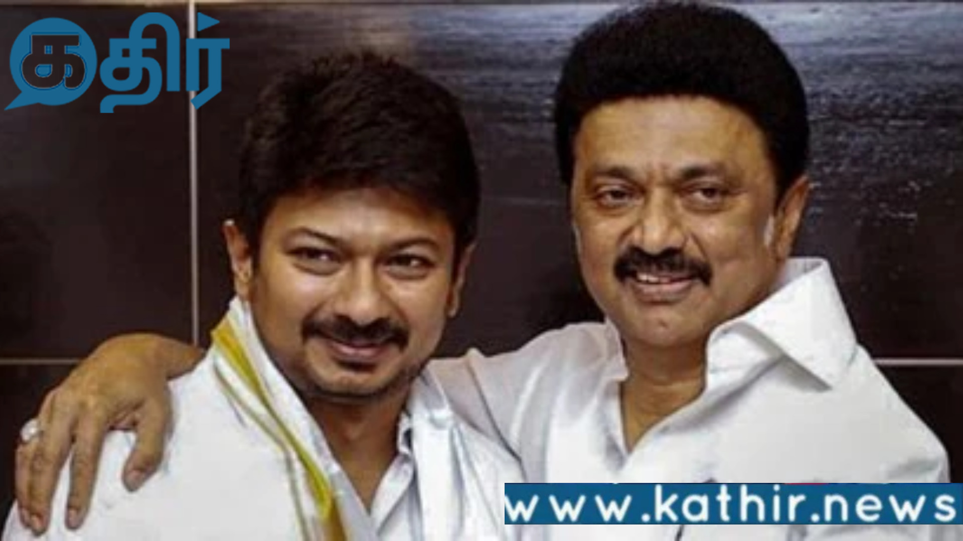 முதல்வர் கிறிஸ்துமஸ் விழாவில் கலந்து கொண்டு கிறிஸ்துவர்களின் வாக்குகளை தக்க வைத்துக் கொள்வதற்கு திமுக முயற்சி!!