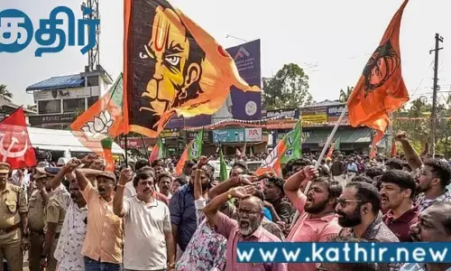 கேரளாவில் உள்ளாட்சித் தேர்தல் முடிவுகள்..! வரலாற்றை திரும்பிப் பார்க்க வைத்த பா.ஜ.க!!