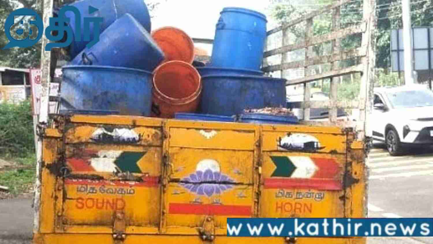 தமிழகத்தில் கொட்டப்படும் கேரளாவின் கழிவுகள்!! பல ஆண்டுகளாக நடந்து வருவதாக மக்கள் குற்றச்சாட்டு!!