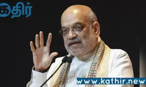 2026-ல் பஸ்தர் ஒலிம்பிக்குள் நாடு முழுவதிலும் நக்சலிசம் ஒழிக்கப்படும்!! அமித்ஷா உறுதி! 2026-ல் பஸ்தர் ஒலிம்பிக்குள் நாடு முழுவதிலும் நக்சலிசம் ஒழிக்கப்படும்!! அமித்ஷா உறுதி!