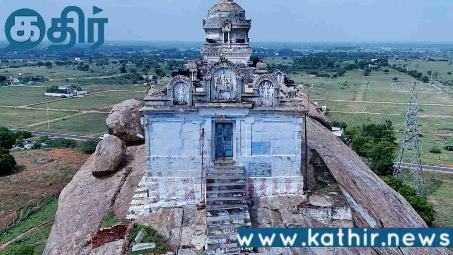 சங்கரமலைப்பட்டியில் திருடு போன கோவில் கலசம்!! கரூரில் ஏற்பட்ட பரபரப்பு!!