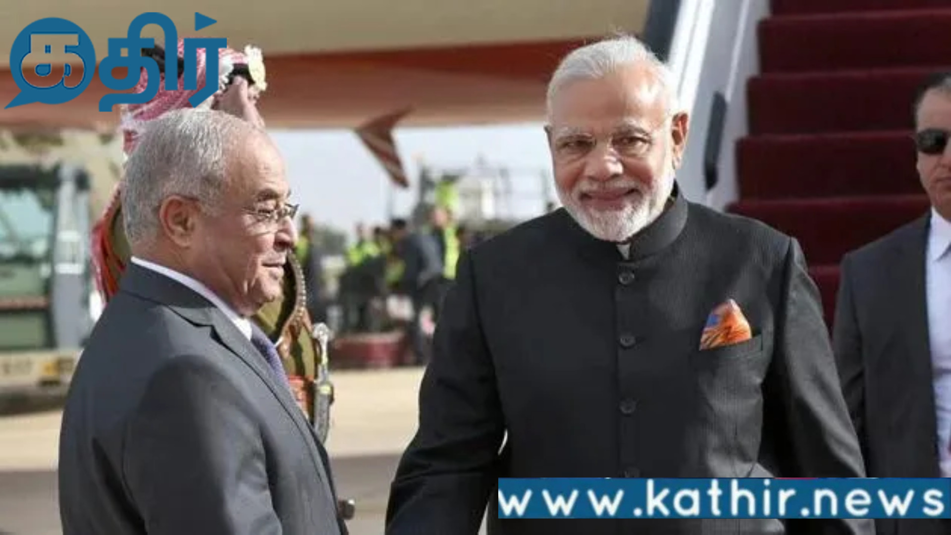 ஜோர்டான் முதலீட்டாளர்களுக்கு இந்தியாவில் முதலீடு செய்வதற்கு அழைப்பு விடுத்த பிரதமர் மோடி!!