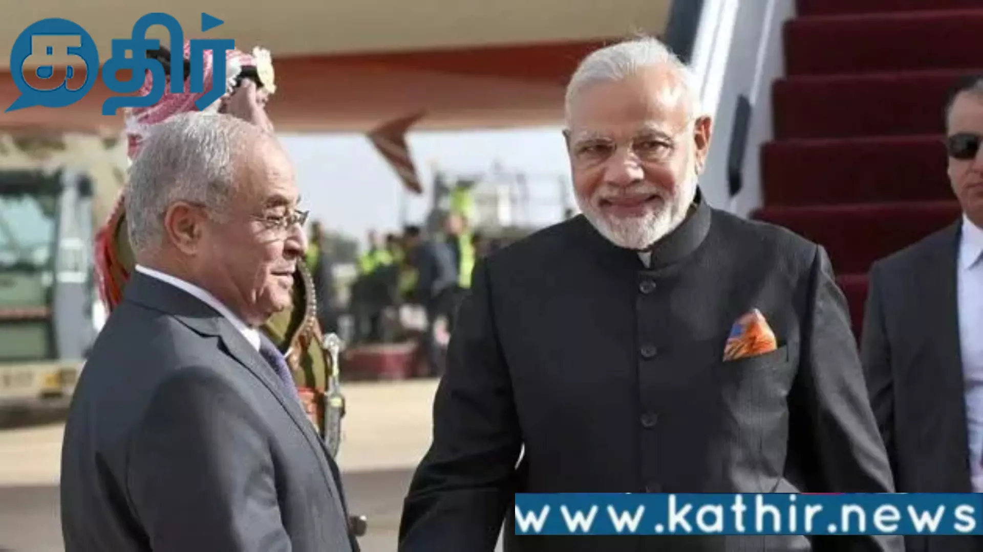 ஜோர்டான் முதலீட்டாளர்களுக்கு இந்தியாவில் முதலீடு செய்வதற்கு அழைப்பு விடுத்த பிரதமர் மோடி!! ஜோர்டான் முதலீட்டாளர்களுக்கு இந்தியாவில் முதலீடு செய்வதற்கு அழைப்பு விடுத்த பிரதமர் மோடி!!