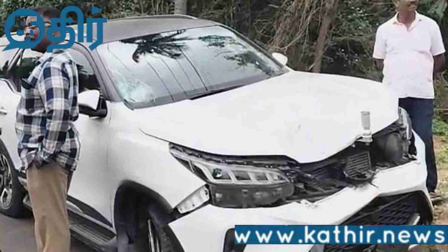 திருவையாறு திமுக எம்எல்ஏ ஓட்டி வந்த கார் விபத்து!! உயிரிழந்த விவசாயி!!