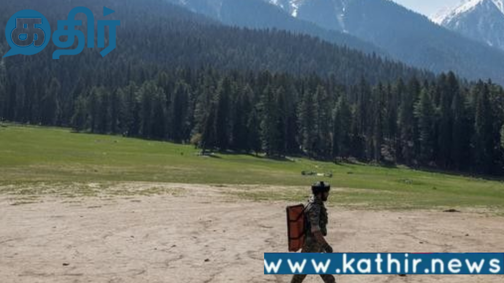 காஷ்மீர் பஹல்காம் தீவிரவாத தாக்குதல்: என்ஐஏ குற்றப்பத்திரிகை தாக்கல்! என்ஐஏ.வுக்கு இளம்பெண் நன்றி!