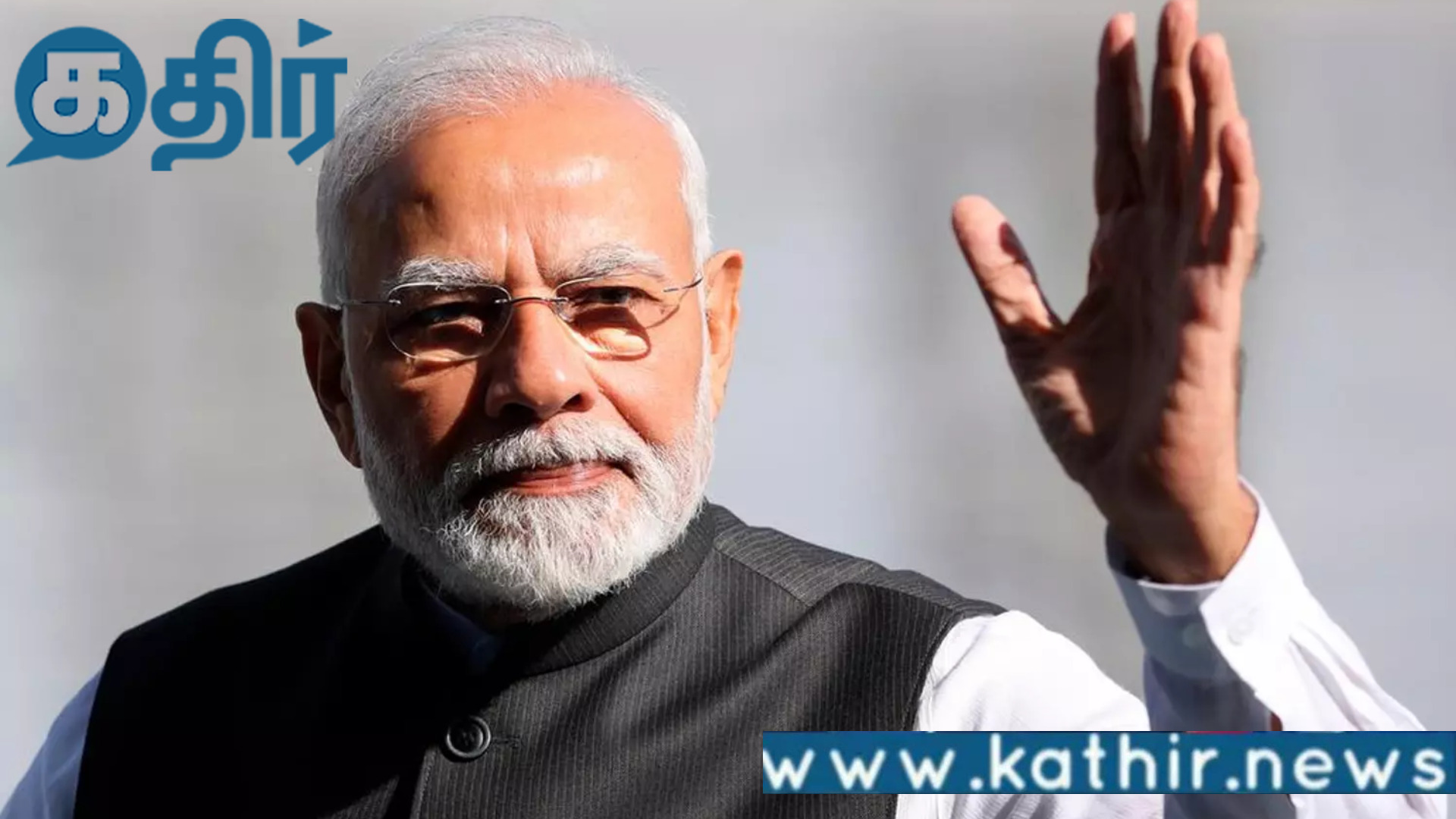 பிரதமர் மோடியின் மத்திய கிழக்கு சுற்றுப்பயணம்!! இதுதான் காரணமா?