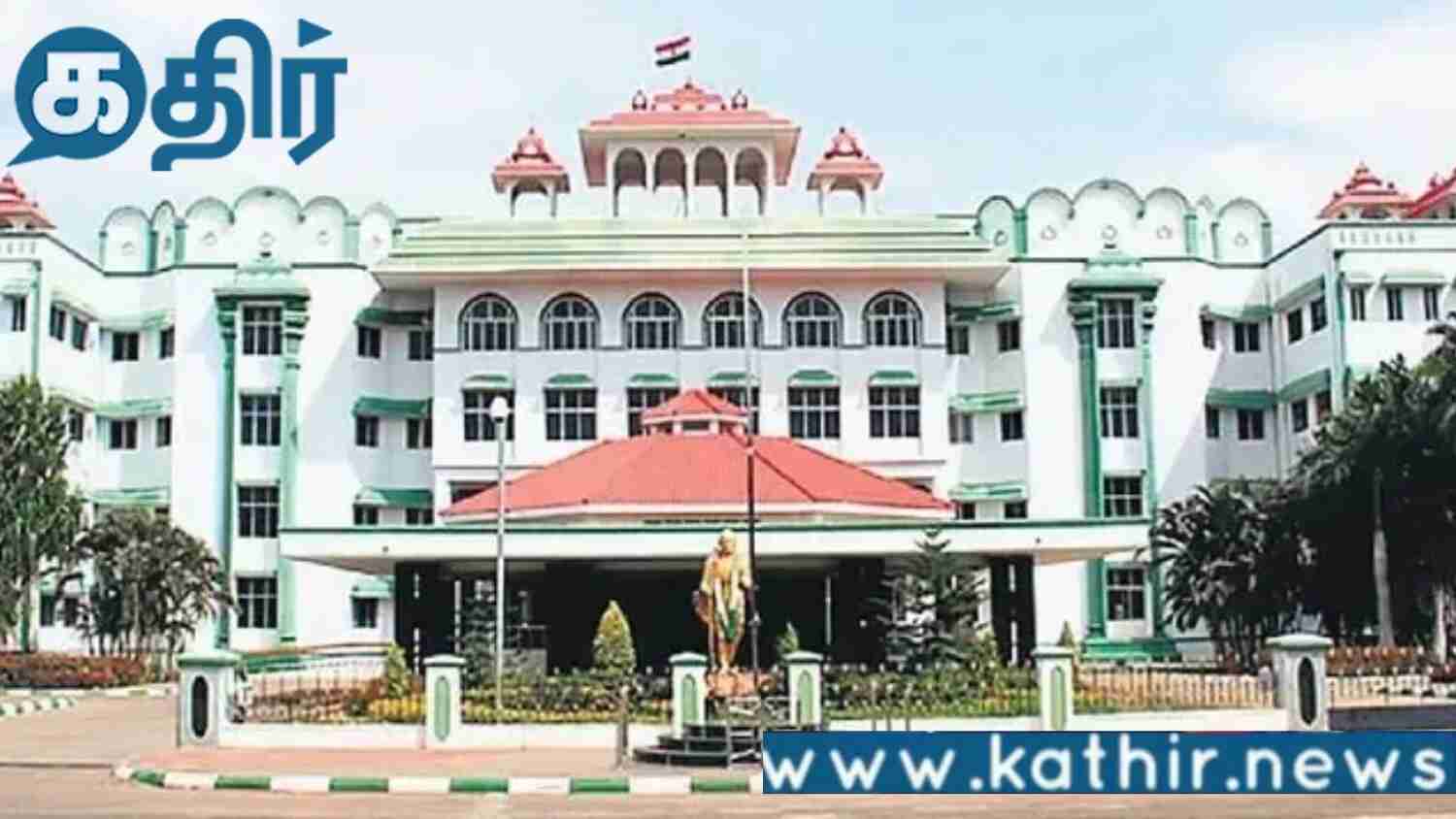 வெளிநாடுகளில் பணியாற்றும் இந்தியர்களுக்கு இழப்பீடு நடவடிக்கை எடுக்க  இந்திய தூதரகதிற்கு நீதிமன்றம் உத்தரவு!