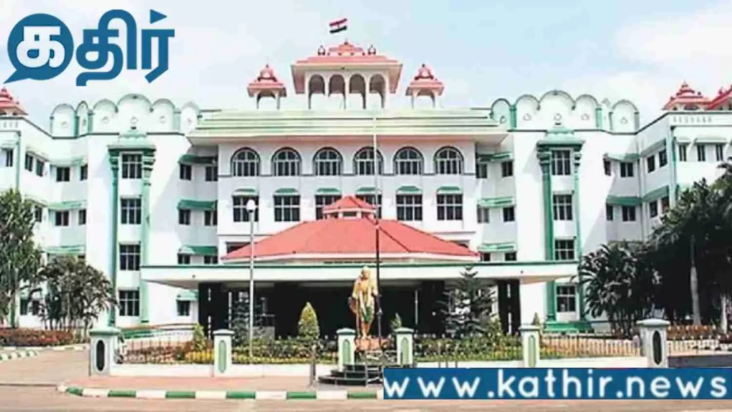 வெளிநாடுகளில் பணியாற்றும் இந்தியர்களுக்கு இழப்பீடு நடவடிக்கை எடுக்க இந்திய தூதரகதிற்கு நீதிமன்றம் உத்தரவு! வெளிநாடுகளில் பணியாற்றும் இந்தியர்களுக்கு இழப்பீடு நடவடிக்கை எடுக்க இந்திய தூதரகதிற்கு நீதிமன்றம் உத்தரவு!