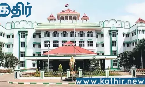 வெளிநாடுகளில் பணியாற்றும் இந்தியர்களுக்கு இழப்பீடு நடவடிக்கை எடுக்க இந்திய தூதரகதிற்கு நீதிமன்றம் உத்தரவு! வெளிநாடுகளில் பணியாற்றும் இந்தியர்களுக்கு இழப்பீடு நடவடிக்கை எடுக்க இந்திய தூதரகதிற்கு நீதிமன்றம் உத்தரவு!