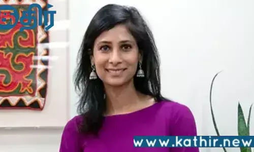 இந்தியப் பொருளாதாரம்: 8% வளர்ச்சி விகிதம் எப்படி அடைய முடியும்? - கீதா கோபிநாத்!