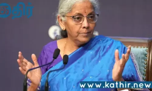 நிதி நிர்வாகத்தில் வெளிப்படைத்தன்மை முக்கியம் - நிர்மலா சீதாராமன்!
