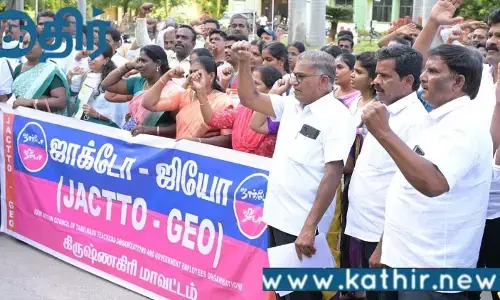 டிச.22-ம் தேதி அரசு ஊழியர்கள் மற்றும் ஆசிரியர்களுடன் பேச்சு வார்த்தை நடத்த போகும் அமைச்சர்கள்!!