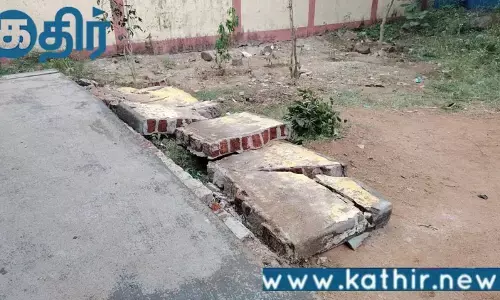 சுவர் இடிந்து மாணவர் உயிரிழப்பு!! நடந்து வரும் ஆய்வு மற்றும் விசாரணை!!