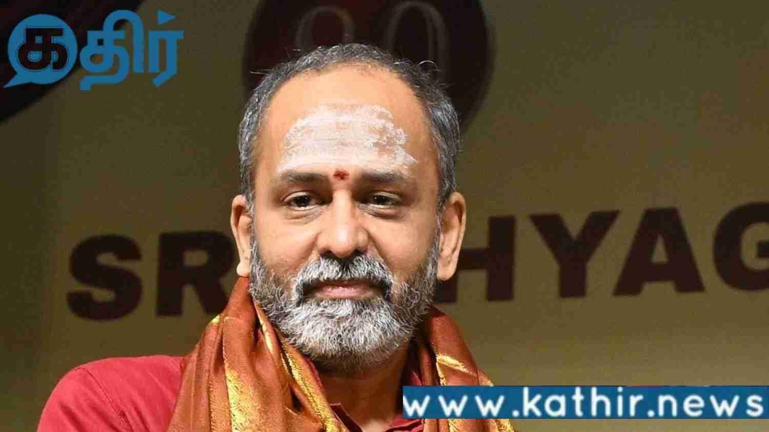 நீதிபதி ஜி.ஆர்.சுவாமிநாதன்: பதவி நீக்க தீர்மானத்துக்கு எதிர்ப்பு!!