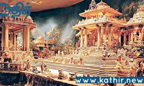 ரேணி​குண்​டா​வில் உரு​வாகும் ஆன்​மிக நகரம்: இந்​துக்​களின் பெருமை!!