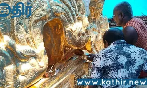 திருப்பதி கோவிந்தராஜர் கோயில் தங்க தகடு மாயம்! நடந்துவரும் அதிரடி விசாரணை!