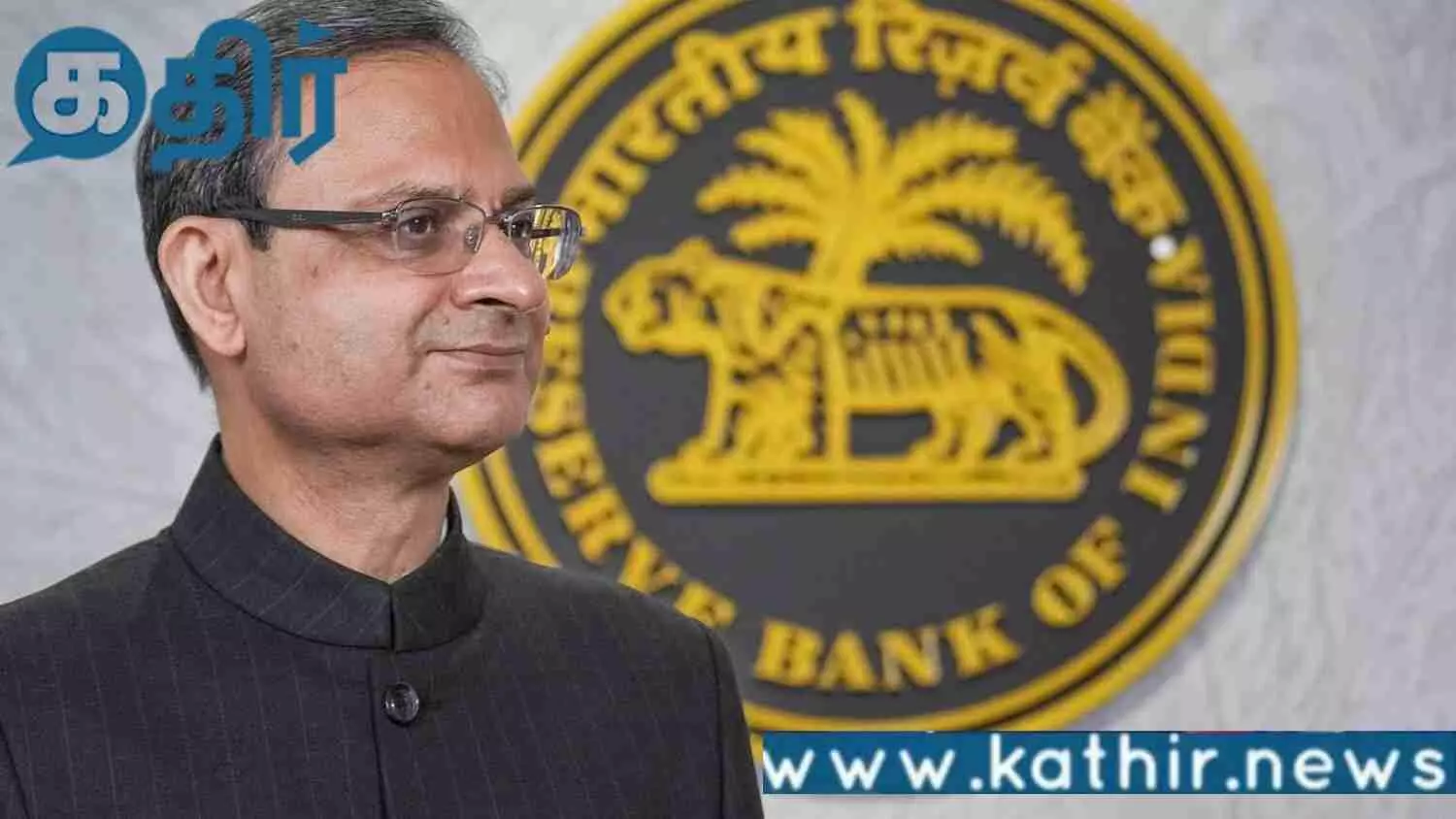 இந்திய பொருளாதாரம் குறித்து ரிசர்வ் வங்கி ஆளுநர் சஞ்சய் மல்ஹோத்ரா பரபரப்பு தகவல்!!