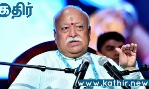 இந்தியாவின் பன்முகத்தன்மை குறித்து கருத்துகள் தெரிவித்த மோகன் பகவத்!!