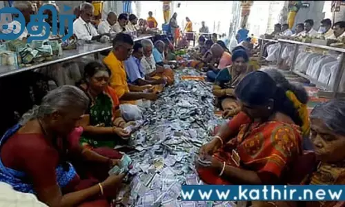 ராமேஸ்வரம் ராமநாதசுவாமி கோயில் உண்டியல் கொள்ளை!! தூய்மை பணியாளர் கைது!!