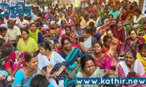 சம வேலைக்கு சம ஊதியம் கோரி இடைநிலை ஆசிரியர்கள் தொடர் போராட்டம்!!