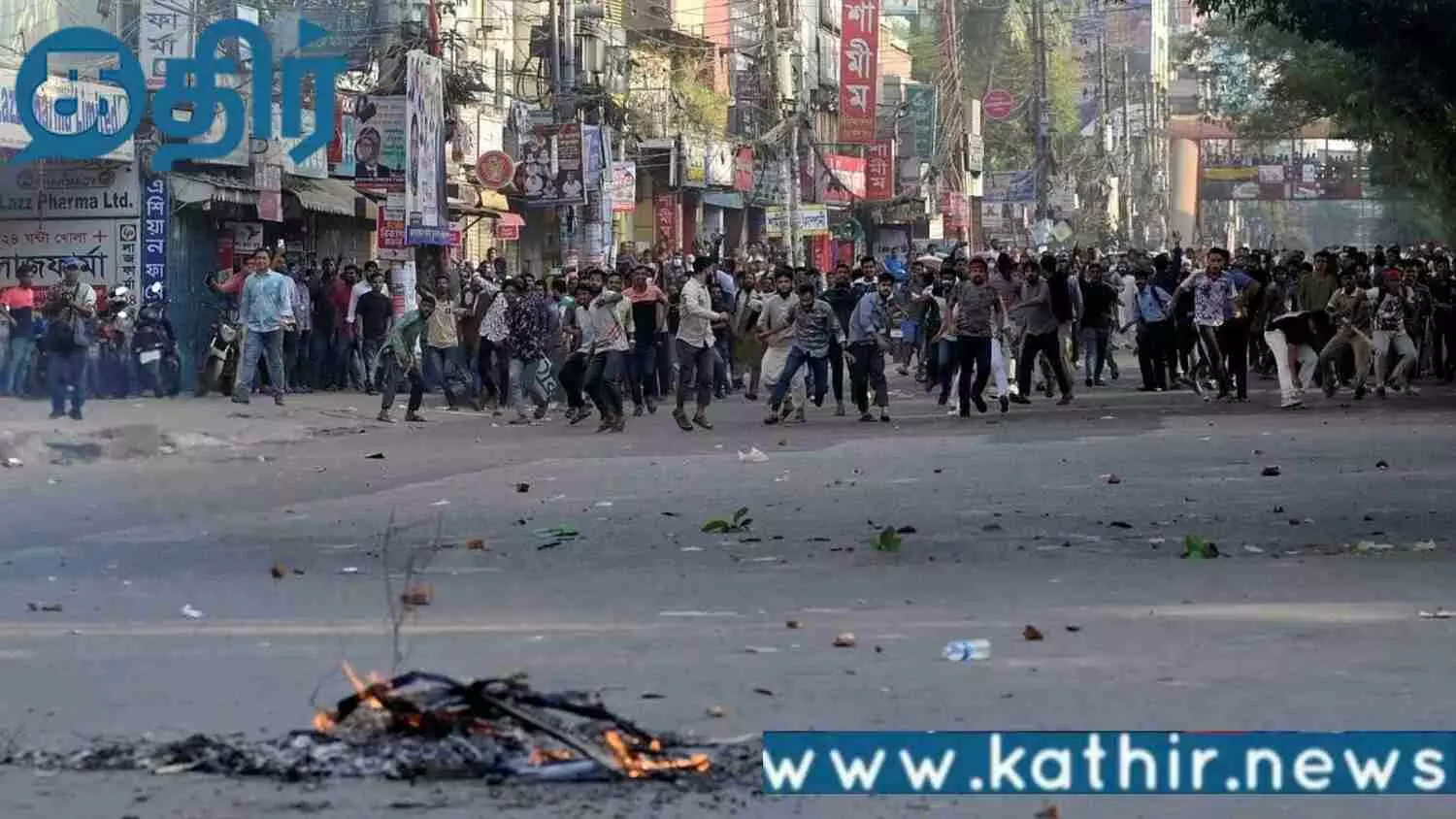 வங்கதேசத்தில் இந்துக்கள் மீது நடந்த தாக்குதலில் 3-வது நபர் உயிரிழப்பு!! வங்கதேசத்தில் இந்துக்கள் மீது நடந்த தாக்குதலில் 3-வது நபர் உயிரிழப்பு!!