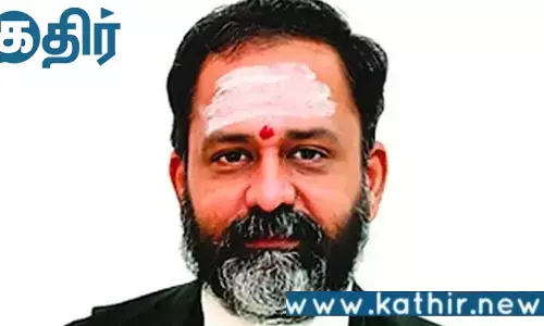 நீதிபதி ஜி.ஆர்.சுவாமிநாதன் மீது அவதூறு!! பாஜக கடும் கண்டனம்!