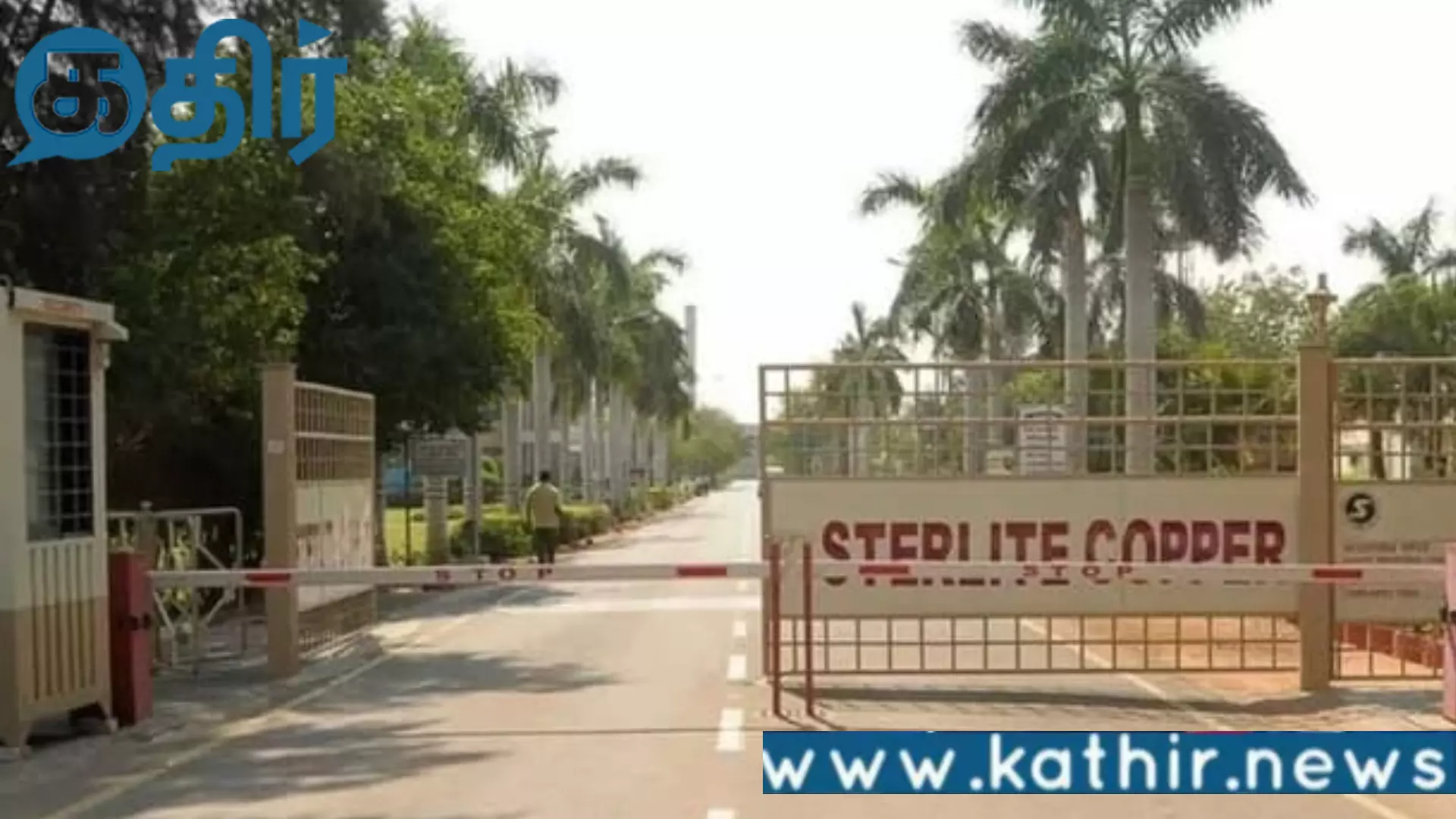 வேதாந்தா நிறுவனத்திற்கு சென்னை உயர்நீதிமன்றம் அனுமதி!! வேதாந்தா நிறுவனத்திற்கு சென்னை உயர்நீதிமன்றம் அனுமதி!!