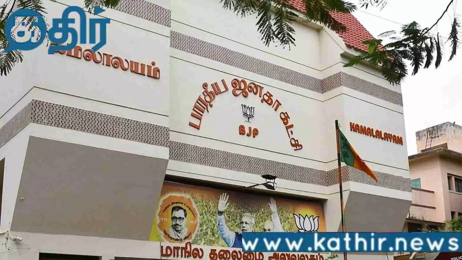 ஸ்டாலின் அரசின் ஏமாற்று வேலை! பாஜக தலைவர் கே.பி.ராமலிங்கம் கண்டனம்!! ஸ்டாலின் அரசின் ஏமாற்று வேலை! பாஜக தலைவர் கே.பி.ராமலிங்கம் கண்டனம்!!
