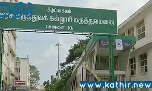 கீழ்ப்பாக்கம் மருத்துவமனையில் கொலை!! திமுக ஆட்சியில் காவல்துறை செயலிழப்பு!!