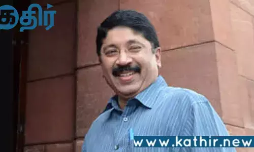 தயாநிதி மாறன் கருத்திற்கு எழுந்த சர்ச்சை!! புதிய திருப்பம்!!