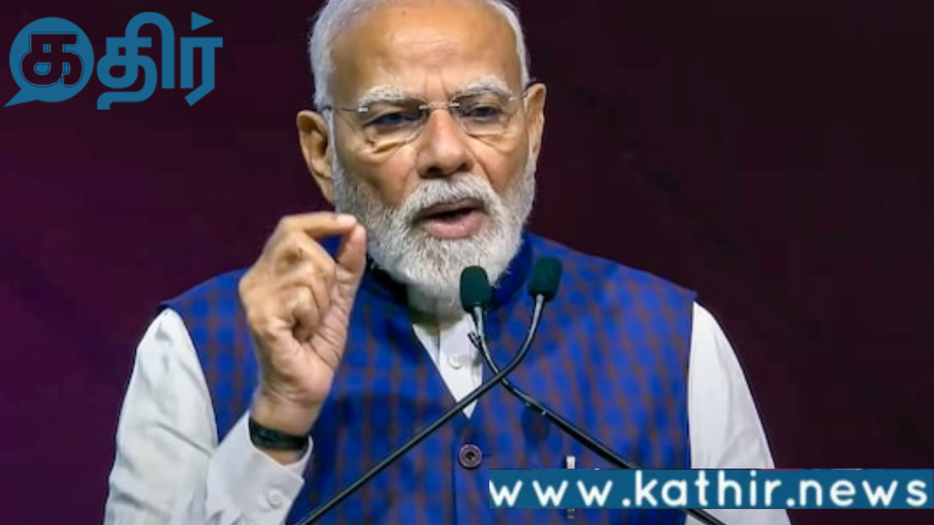 ஸ்டார்ட்அப் இந்தியா 10 ஆண்டுகளில் புரட்சி!! பிரதமர் மோடி பேச்சு!!