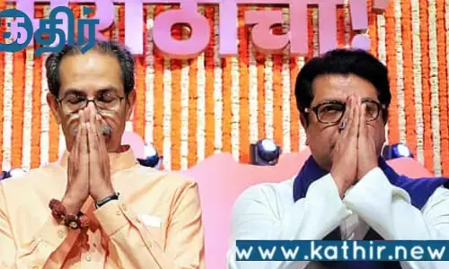 மும்பை மாநகராட்சி தேர்தலில் பா.ஜ.க கூட்டணி வெற்றி!! தோல்வியை சந்தித்த உத்தவ் தாக்கரே!!