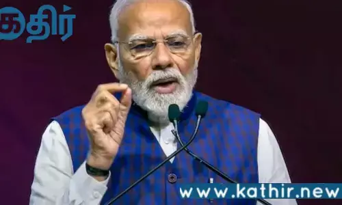 ஸ்டார்ட்அப் இந்தியா 10 ஆண்டுகளில் புரட்சி!! பிரதமர் மோடி பேச்சு!!